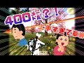 【荒野行動】味方野良の反応集www (part2)