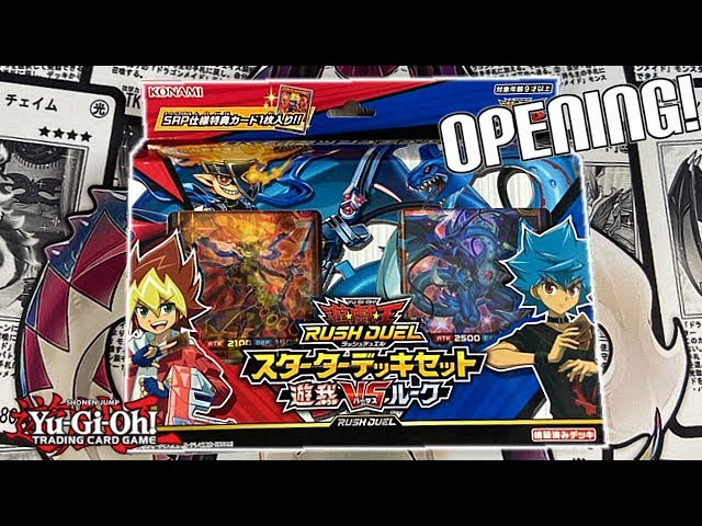 Yu-Gi-Oh! Rush Duel Starter Deck Set Yuga vs Rook Opening