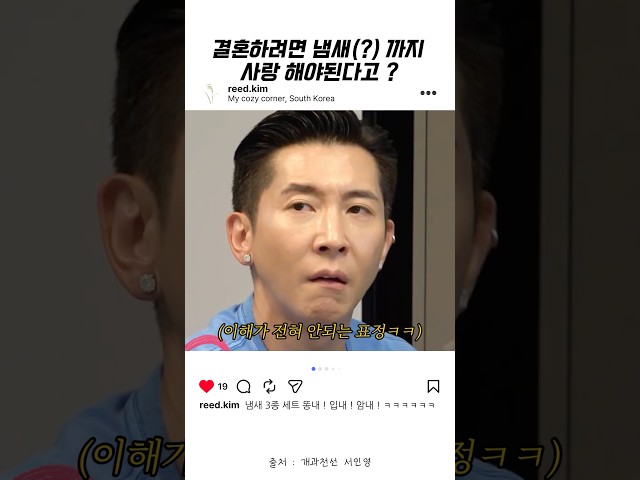 결혼하신 분들 알려주세요….