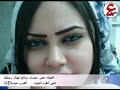 علي حمدي زعلتك جذب علي حمدي زعلتك جذب