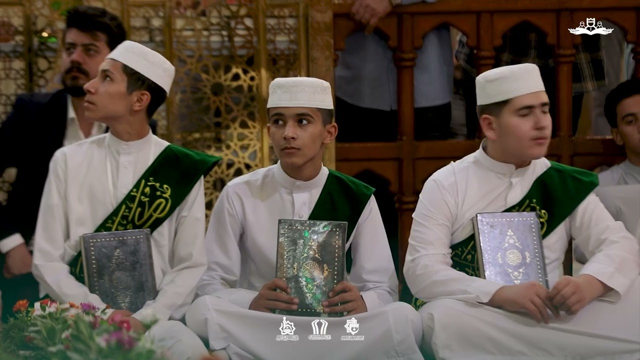 من رُبى الصحن العباسي الشريف، ونور القرآن الكريم... جانب مصوّر من المحافل القرآنيّة…