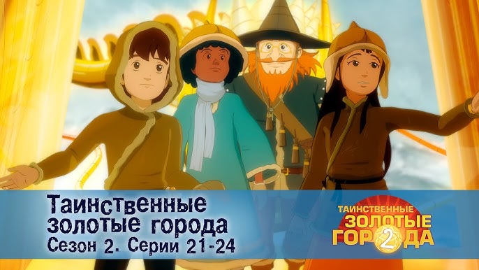 Sexcity oyin Natalya Oreiro porno video onlayn