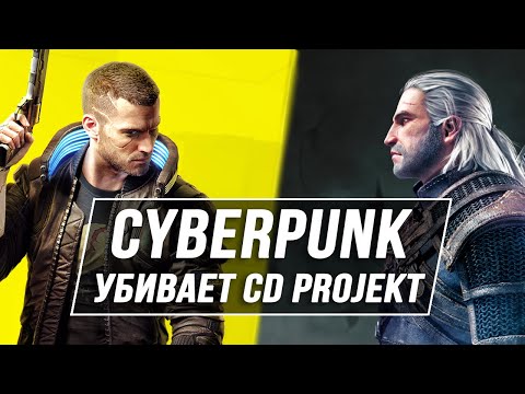 Video: CD Projekt Red Sier At Cyberpunk 2077 Vil Ha Flerspiller