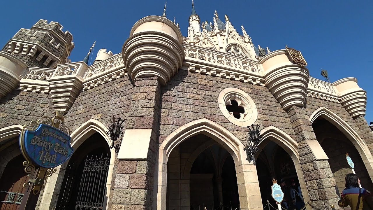 Fantasyland Walkthrough Tour Tokyo Disneyland 2019 YouTube