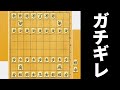chatgpt「人間はここからAIに勝てない」僕「人間なめとんちゃうぞ？？？？？」