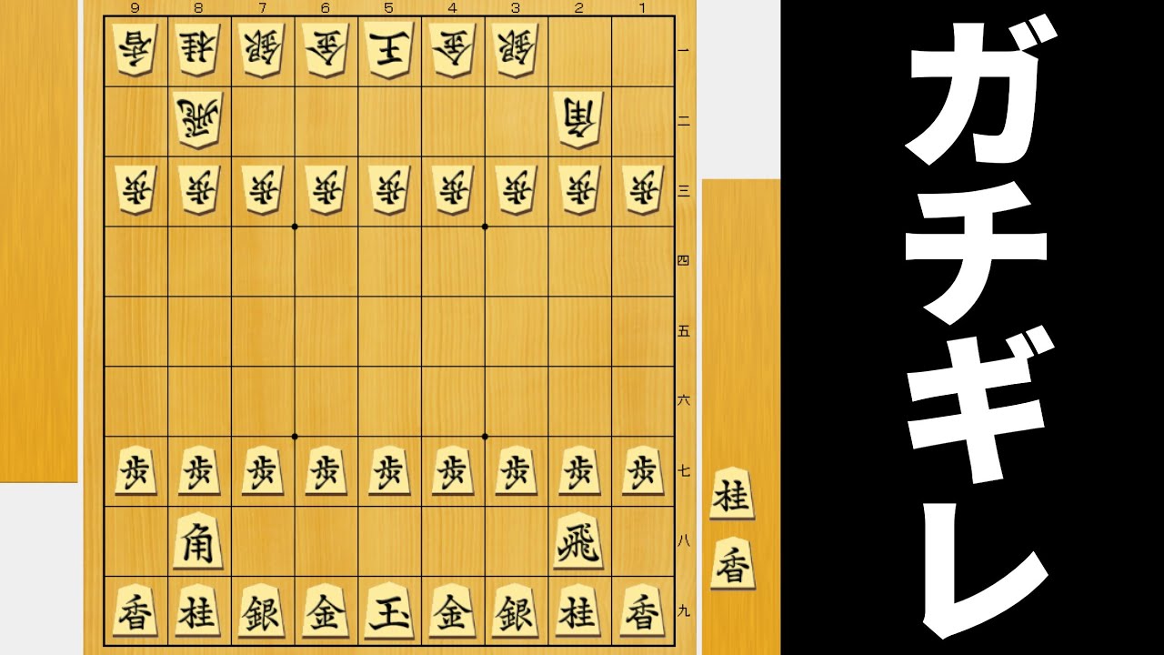 chatgpt「人間はここからAIに勝てない」僕「人間なめとんちゃうぞ？？？？？」