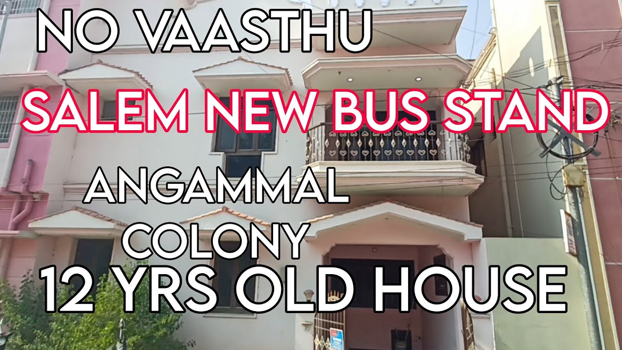NO VAASTHU SALEM ANGAMMAL COLONY HOUSE FOR SALE 950 sq ft YouTube