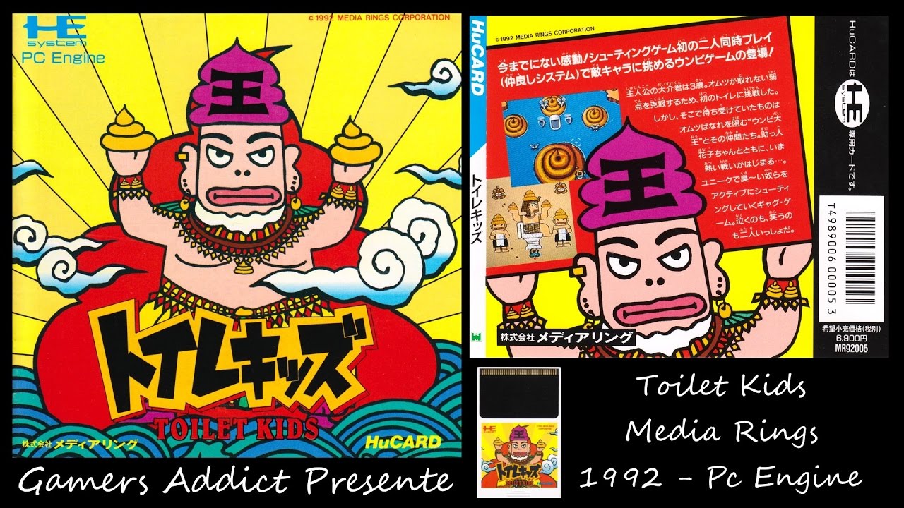 Toilet Kid - [Pc Engine] - [Fr]