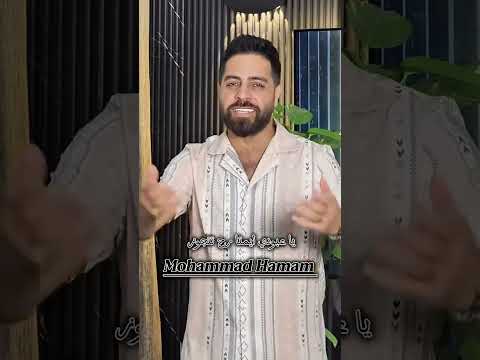 يا عبودي أيمتا راح تجوز اكسبلور اغاني حب خيانة اكسبلور ضحك نبع الحنان 