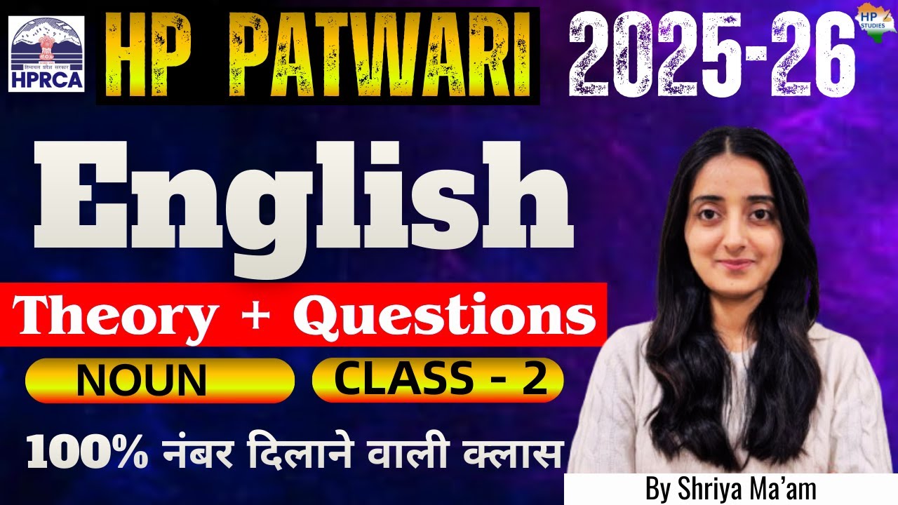 HP Patwari 2025-2026 | English Class ( Noun) | Class-02 | Theory + Questions 