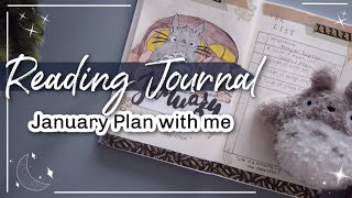january plan with me | reading journal set up 📖 totoro