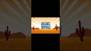 Hore hospital 2 screenshot 3