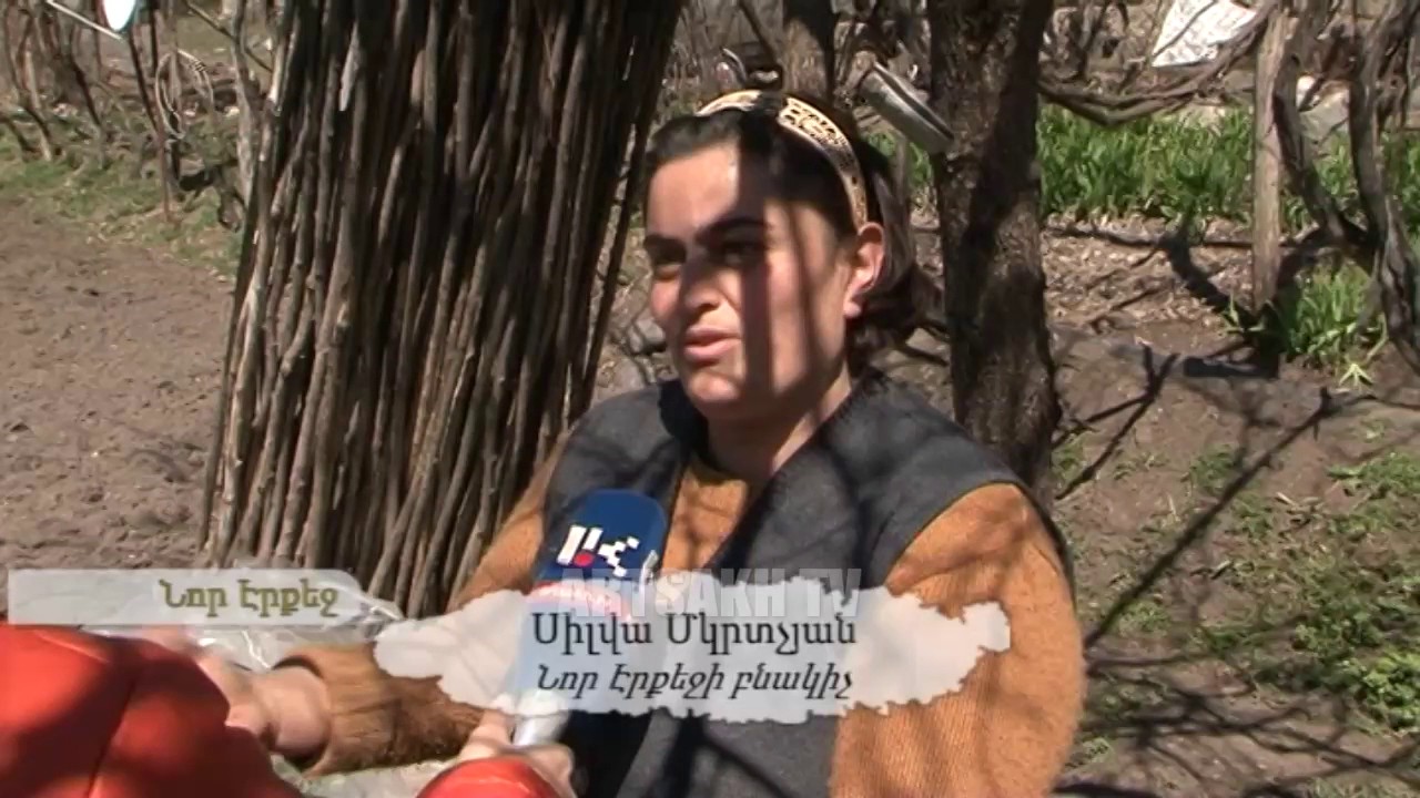 ՄԵՐ ՇԵՆԸ ՛՛ՆՈՐ ԷՐՔԵՋ՛՛,ՇԱՀՈՒՄՅԱՆԻ ՇՐՋԱՆ 07.04.2017