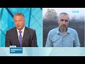 Новините на NOVA | Централна емисия | 11 авг. 2026