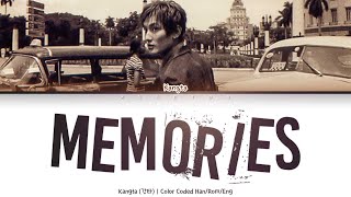 KANGTA (강타) - Memories (사랑은 기억보다) [Color Coded Lyrics Han/Rom/Eng]