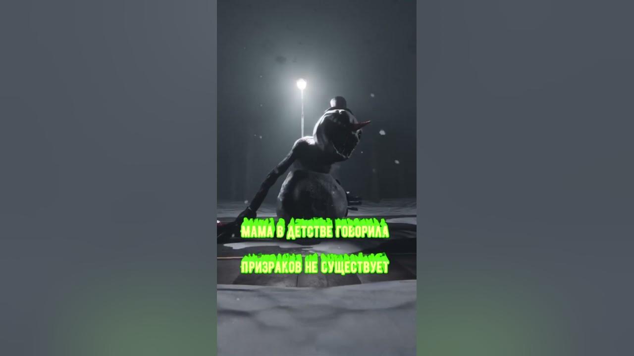 ЯМАУГЛИ - ПРИЗРАКОВ НЕ СУЩЕСТВУЕТ (NEW YEAR REMIX) - YouTube