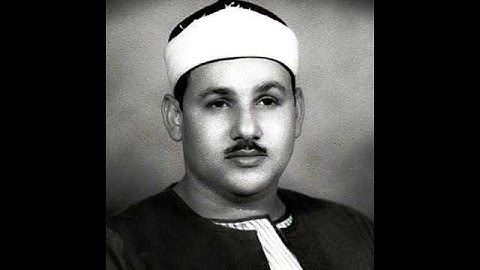 سورة الشرح للشيخ الفضيل رحمة الله عليه محمود على البنا