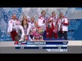 Yulia Lipnitskaya Team Skating Documentary / Юлия Липницкая командные соревнования