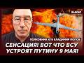 Полковник КГБ Попов: В эти минуты! Фронт рухнул! Путин в отчаянии! Путин в отчаянии!