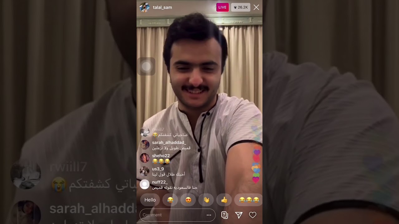 بث طلال سام | بث القرقيعان و سوالف القرقيعان 🤣💗 لا يطوفكم البث للي ما شافه 🥰👌🏻