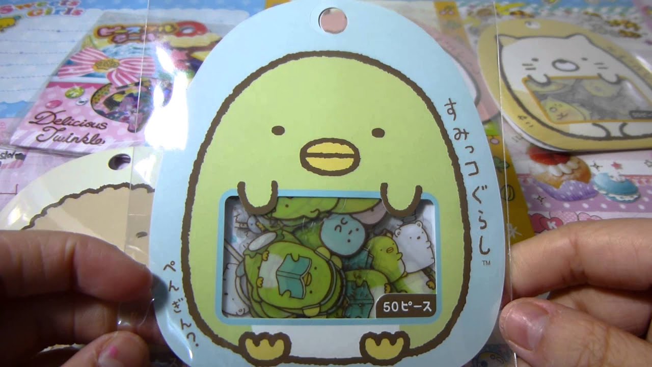 Super Kawaii Sticker Flake Haul! YouTube