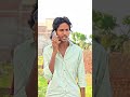Bhaichara ka pta aaise chalta hai ❤️‍🔥🫂#shortvide #viral#popular #attitude#suscribekro#youtubeshorts