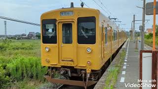 2022.7.18 普通列車 105系 K-01編成 2B 宇部→（宇部線）→新山口→（宇部線）→宇部新川 宇部線