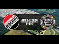 2024 wrl  midohio  saturday race live