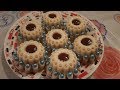 حلوة تاج السلطان