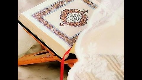 جزء الذاريات | الجزء السادس والعشرون من القرآن الكريم | للقارئ خالد الجابري أبو زيد