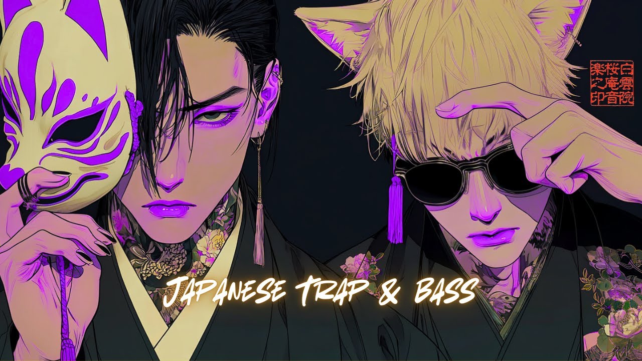 Addictive Japanese Trap & Bass: DEEP JAPAN🦊Heavy Bass & Samurai Beats