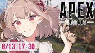 【APEX】ぷらちないくぞ【にじさんじ/える】