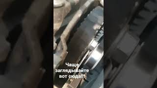 ispaer honda v6 3.0 клапанишки регулировка