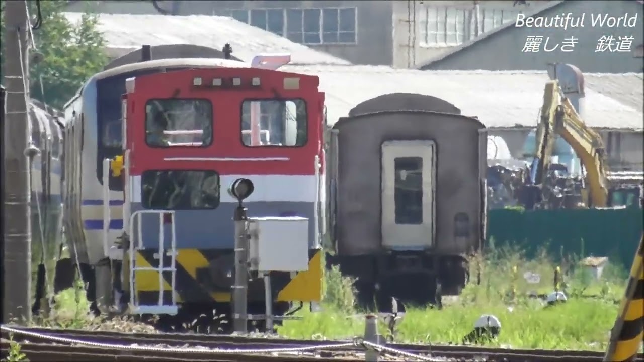 解体進行中   E217系Y-27編成の1号車～3号車 工場から廃車置き場に移動・留置される！JR長野総合車両センター　panasd 3419