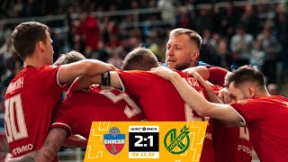 Уфа - Нефтехимик 0-0 видео