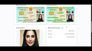Passport & ID Data Extraction Using OCR and VLLM