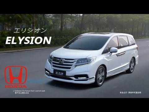 ホンダ エリシオン Cm 中国編 19 東風honda Elysion Hybrid Tv Commercial Youtube