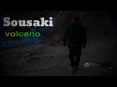 Σουσάκι (Sousaki volcano)@DRONEAS