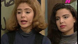 مسلسل ״ساكن قصادي״ ׀ عمر الحريري – سناء جميل ׀ ليلى والكحك