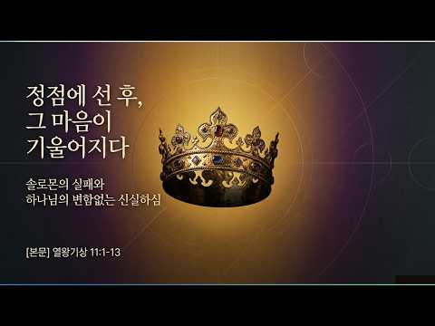 유튜브 원본