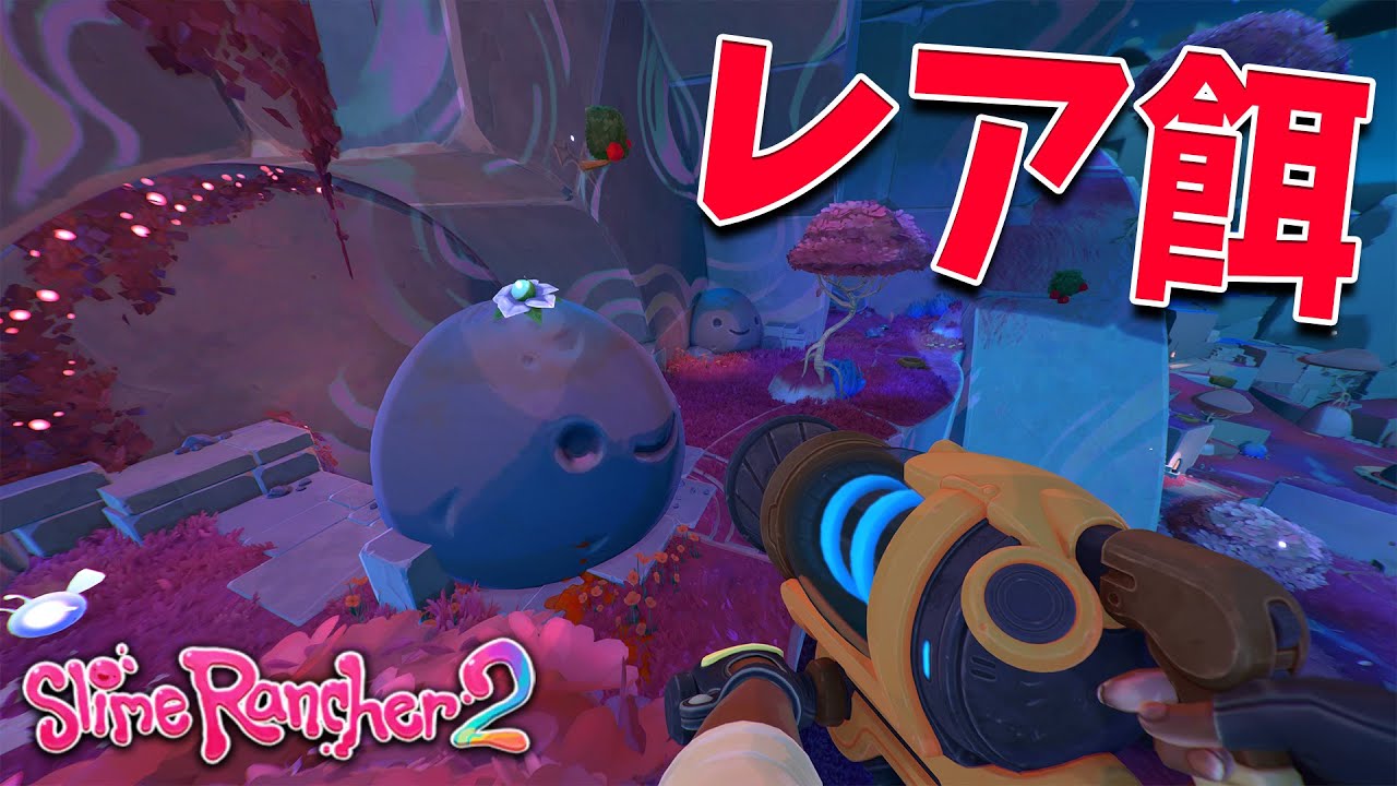 grave of slime 激レア再販なし 早い者勝ち Amazon | Cra-Z-Art CRA-Z-Slimy 3-in-1 バケツ-Out of This World