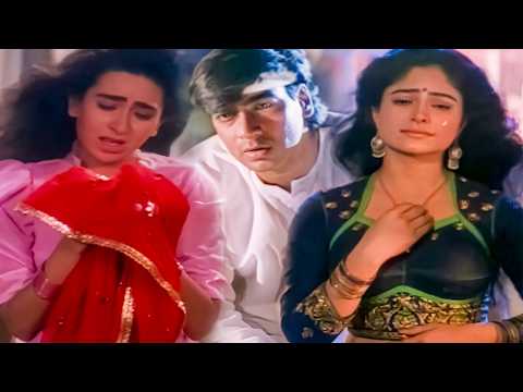 Beshak Tum Meri Mohabbat Ho - Sangraam | Ajay Devgan, Karishma, Ayesha | Bollywood Sad Song