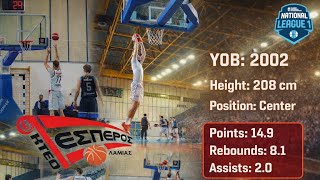 #77 Sasa Lazic • Half-Season 25/26 • Highlights • Greek NL1 • 15 ppg , 8 rpg