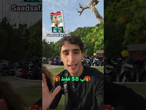 سعر الكتاب 8 99 فقط 