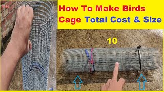 How To Make Birds Cage Total Cost And Size Step By Step screenshot 4