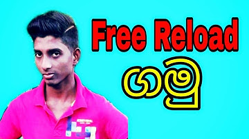 Sri lanka Free reload by dialog [Rumesh Thilanka]