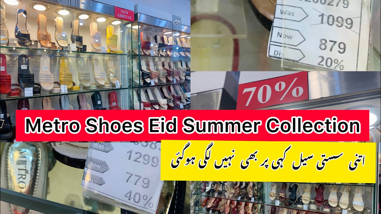Metro Shoes Eid Special Sale 2023 / Metro Shoes Summer Collection 2023