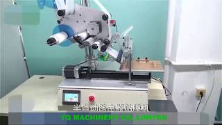 semi automatic rolling stick tabletop labeling machines top surface plane label application machine