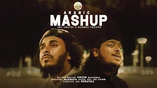 Most Beautiful Arabic Mashup | Abu Ubayda X Mahmud Huzaifa | 2023