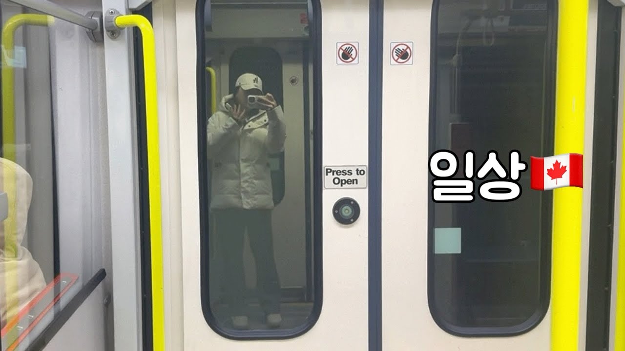 노는게 제일 좋은🍻 뽀로로 황연둥의 캘거리 일상 vlog🇨🇦